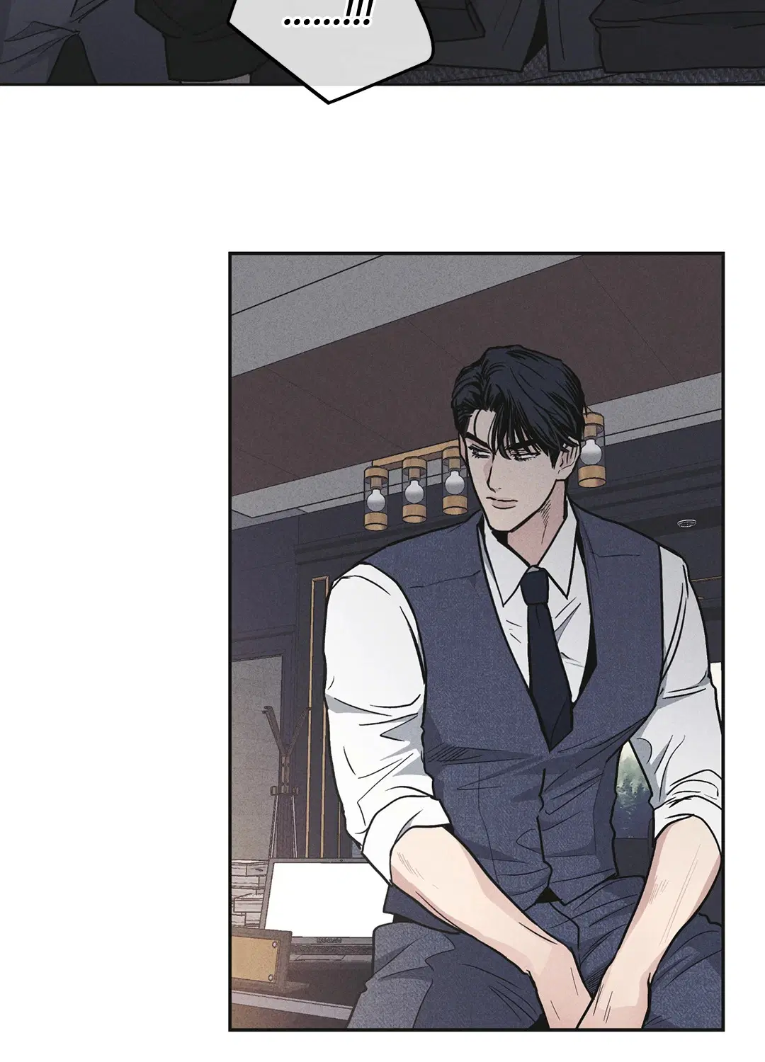 PAYBACK ตอนที่ 54 — page 82 of 94