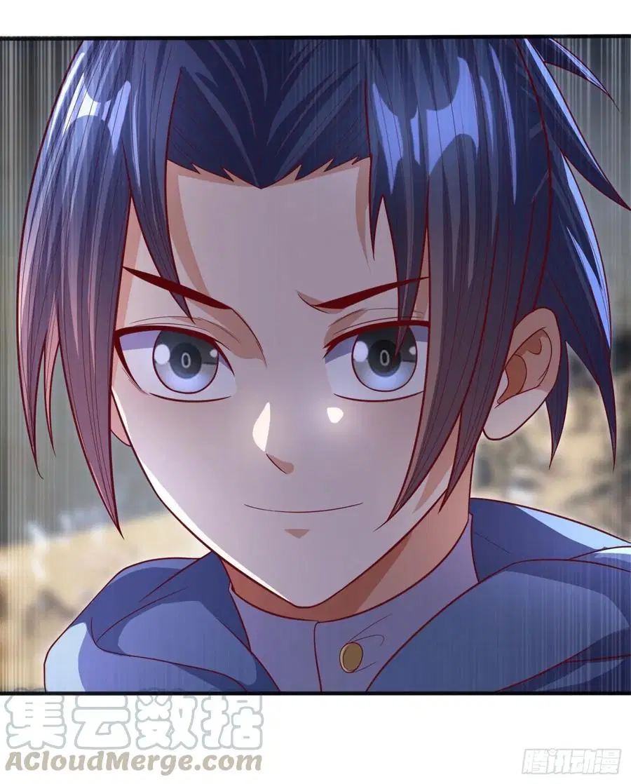 Wu Ni ตอนที่ 63 — page 30 of 42