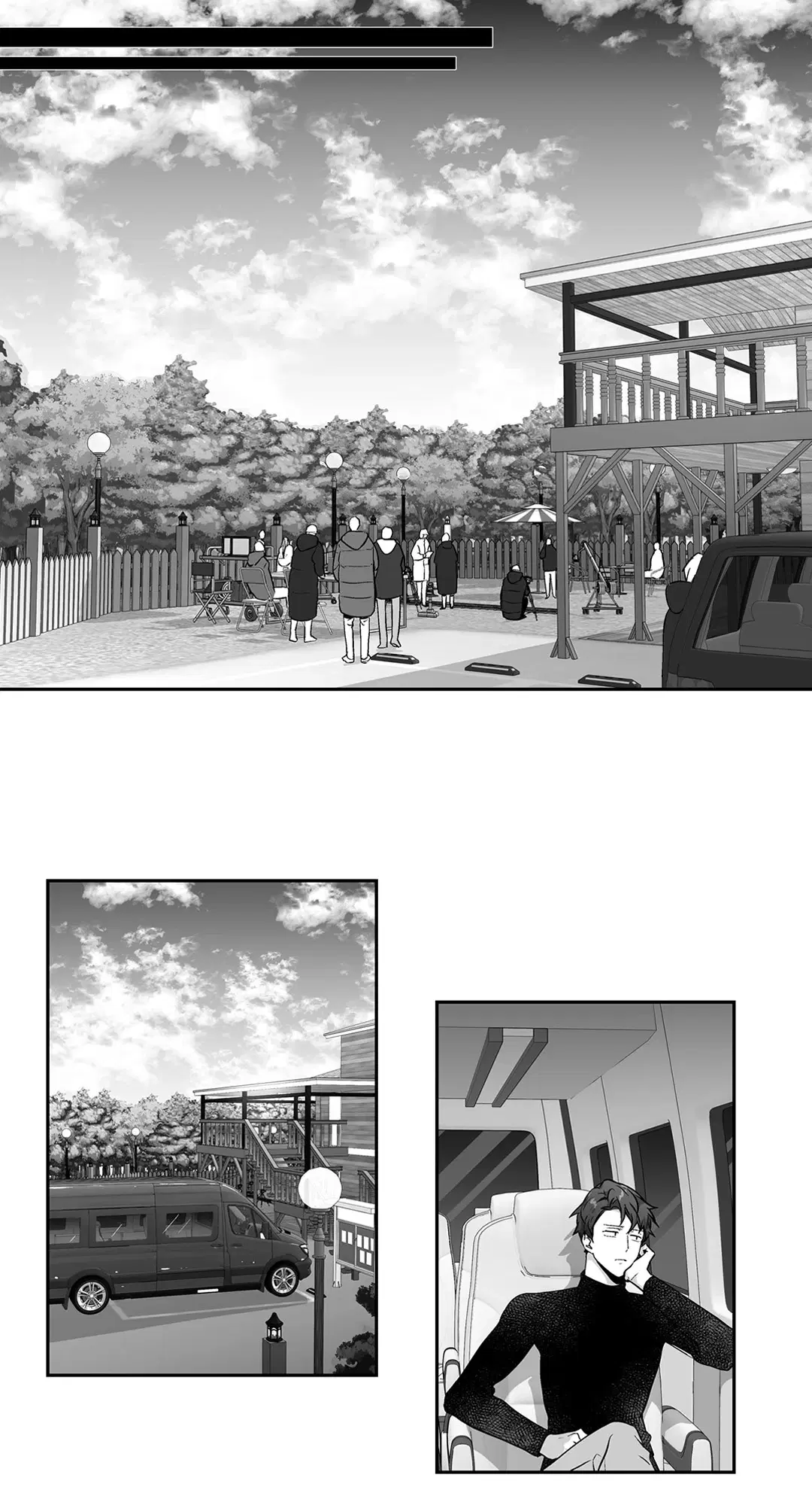 Love is an Illusion! – ซูเปอร์สตาร์ ตอนที่ 44.26 — page 10 of 42