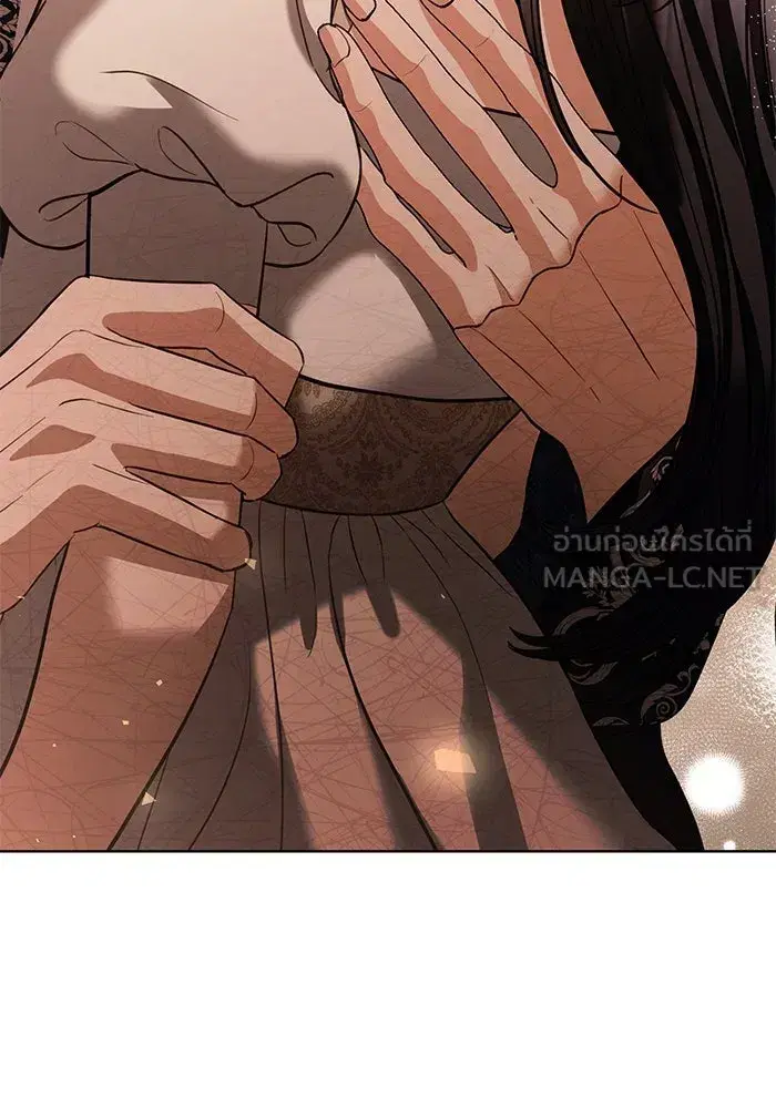 To My Husband’s Mistress ตอนที่ 38 — page 54 of 108