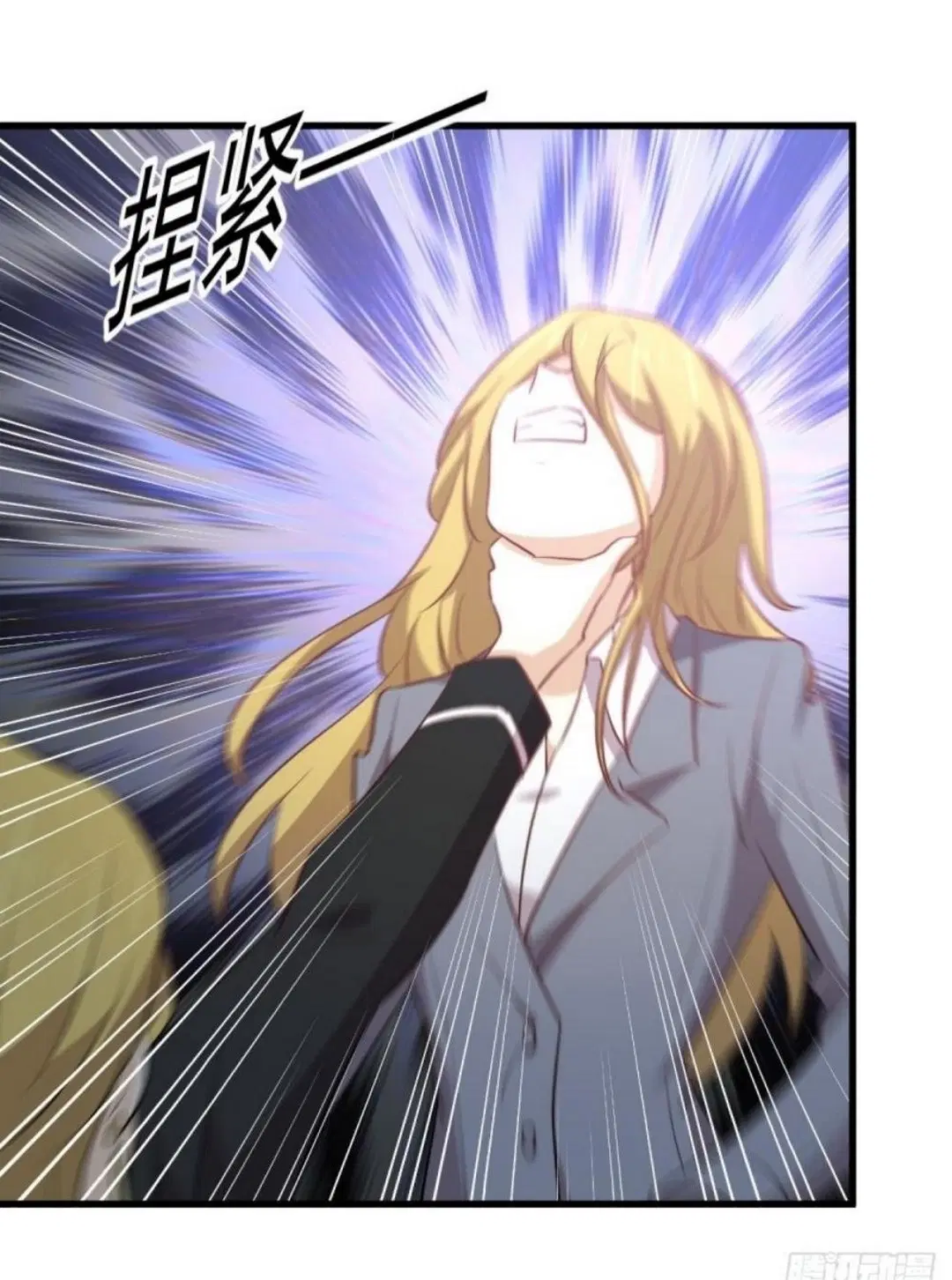 Immortal Swordsman in the Reverse World ตอนที่ 261 — page 35 of 60