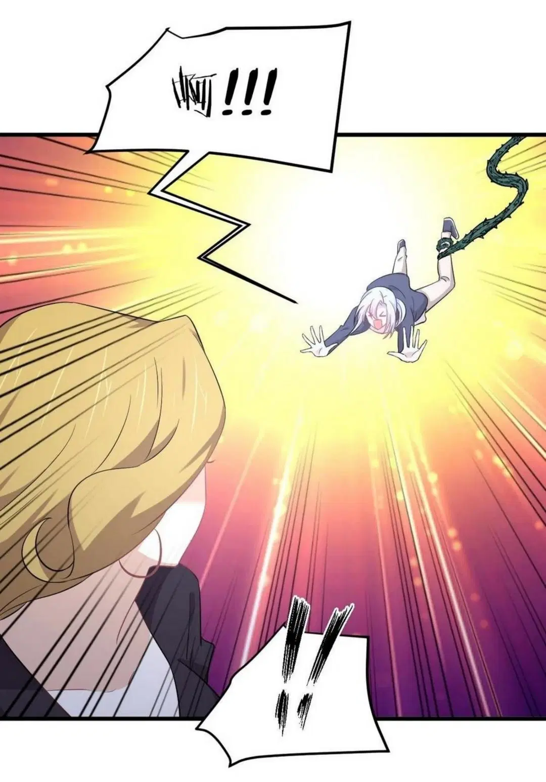Immortal Swordsman in the Reverse World ตอนที่ 204 — page 25 of 39