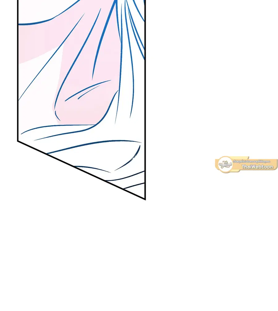 Lucky Paradise ตอนที่ 81.38 — page 37 of 68