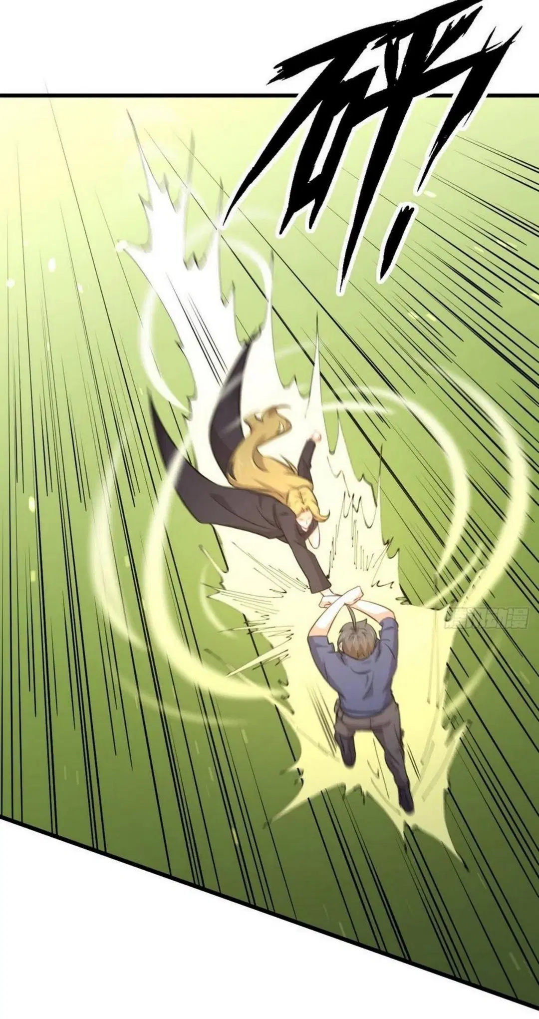 Immortal Swordsman in the Reverse World ตอนที่ 191 — page 7 of 34