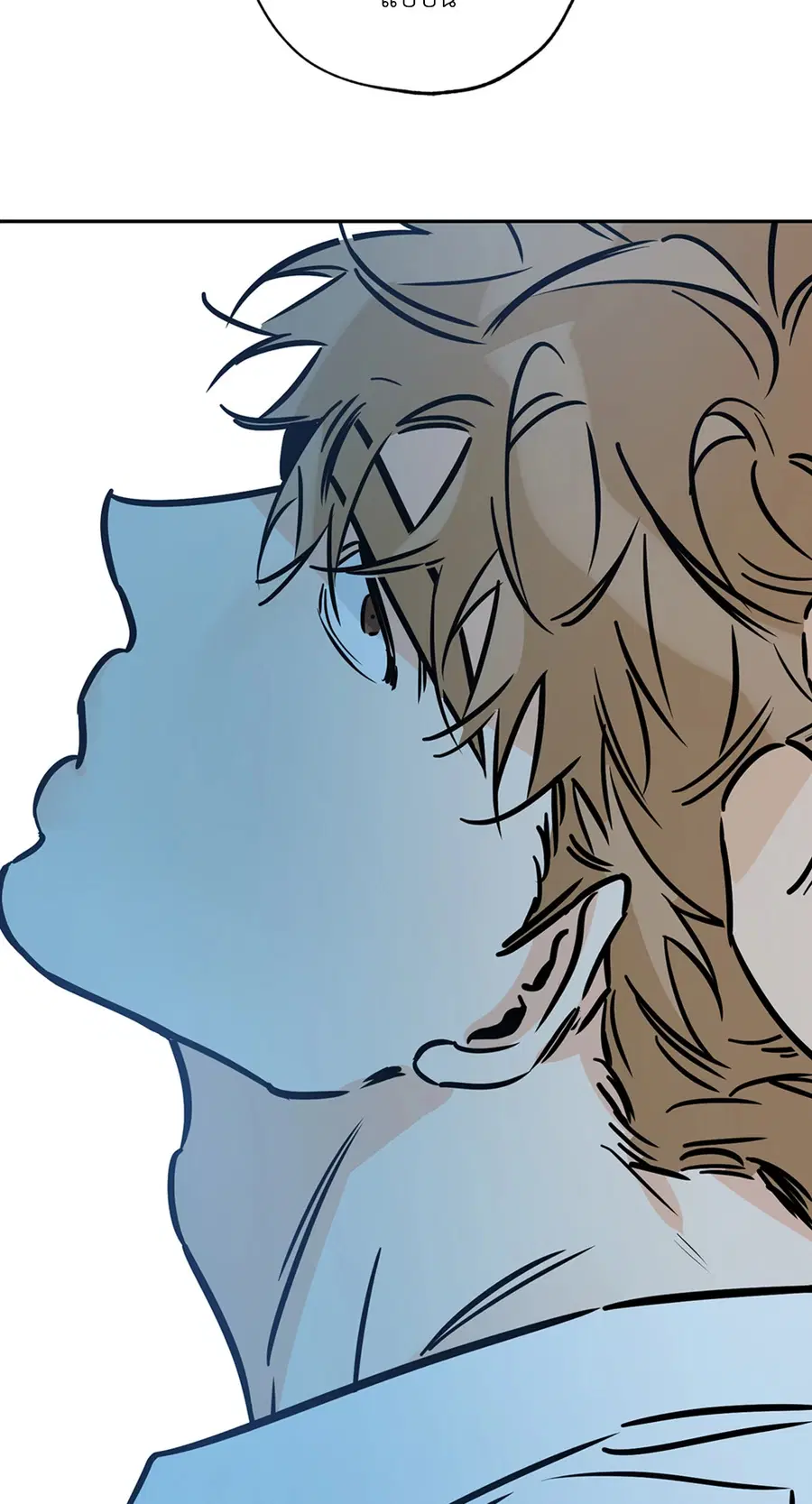 Lucky Paradise ตอนที่ 66 — page 6 of 70