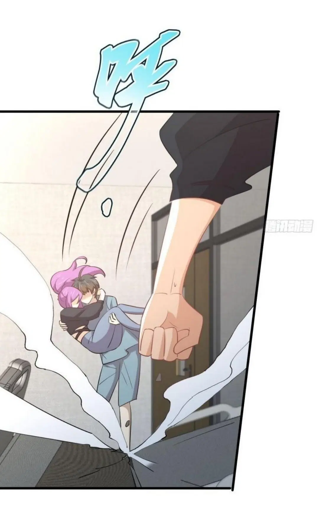 Immortal Swordsman in the Reverse World ตอนที่ 285 — page 23 of 43
