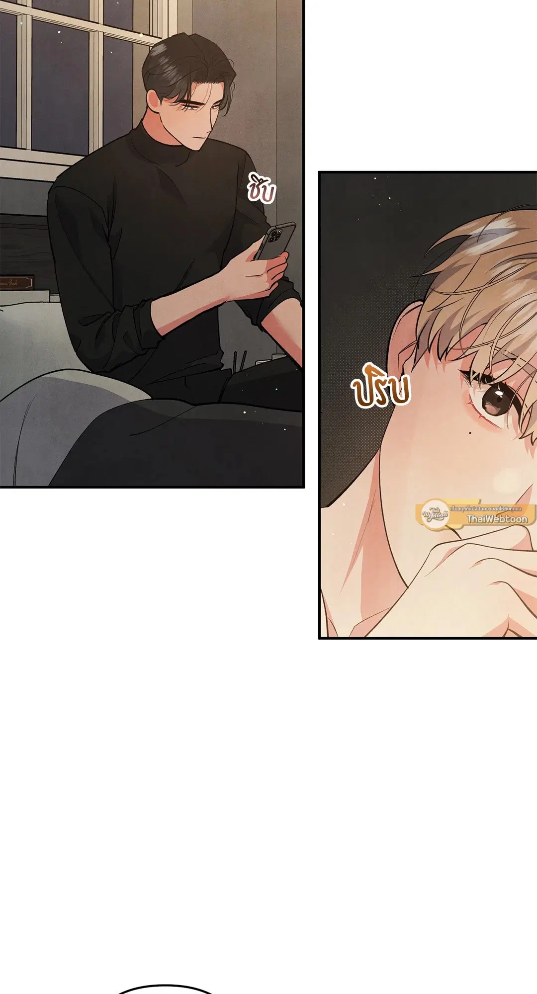 Roses and Champagne ตอนที่ 53 — page 19 of 63