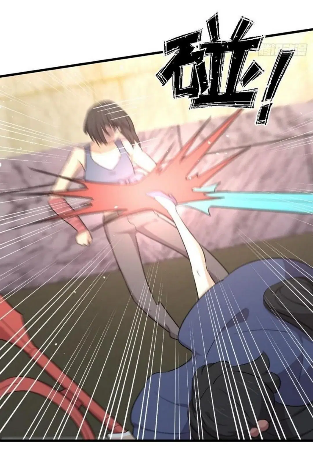 Immortal Swordsman in the Reverse World ตอนที่ 286 — page 20 of 41