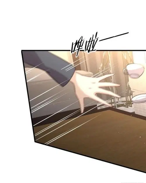 Immortal Swordsman in the Reverse World ตอนที่ 133 — page 23 of 71