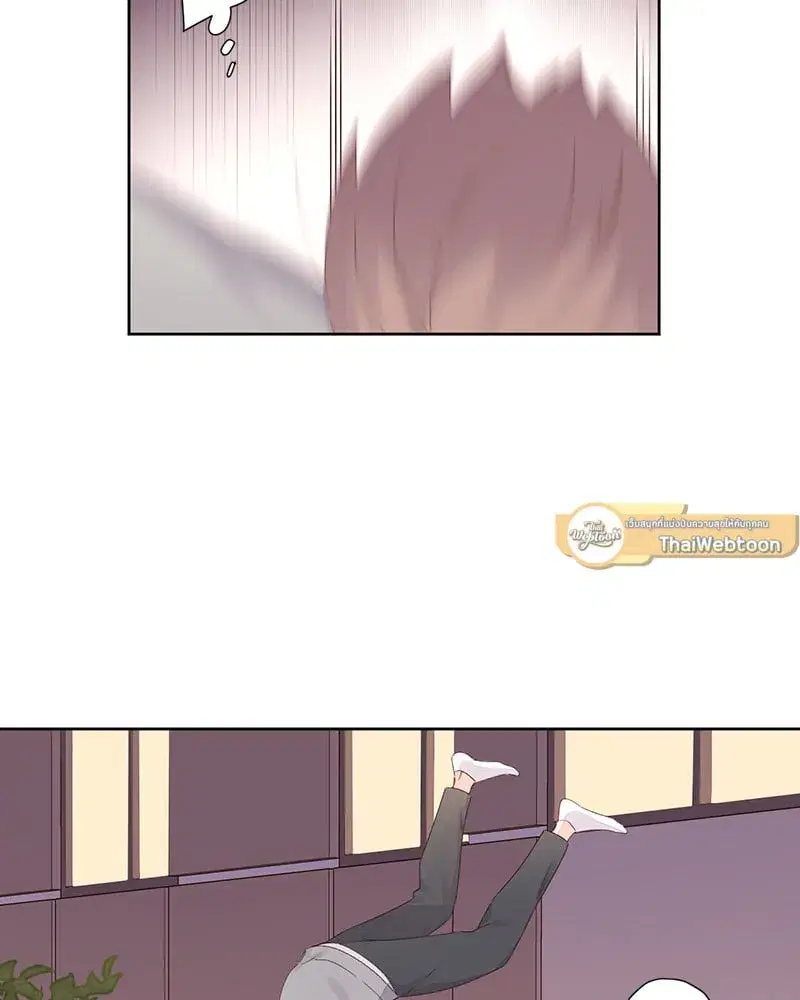 4 Week Lovers ตอนที่ 100 — page 16 of 61