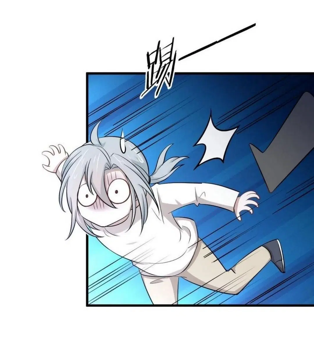 Immortal Swordsman in the Reverse World ตอนที่ 210 — page 33 of 45