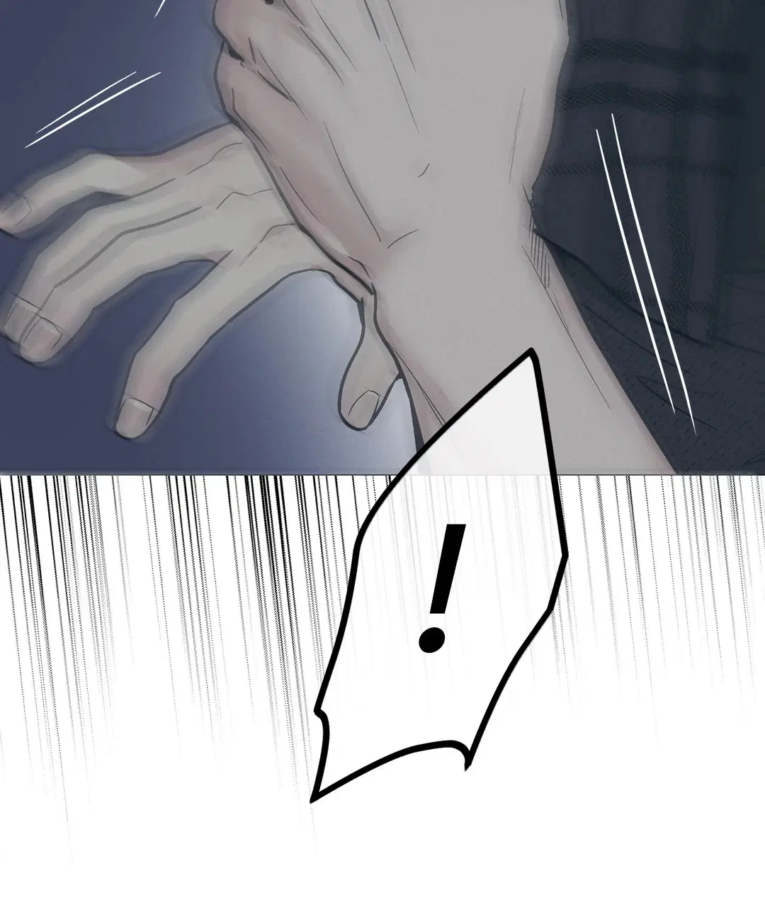 PAYBACK ตอนที่ 34 — page 58 of 73