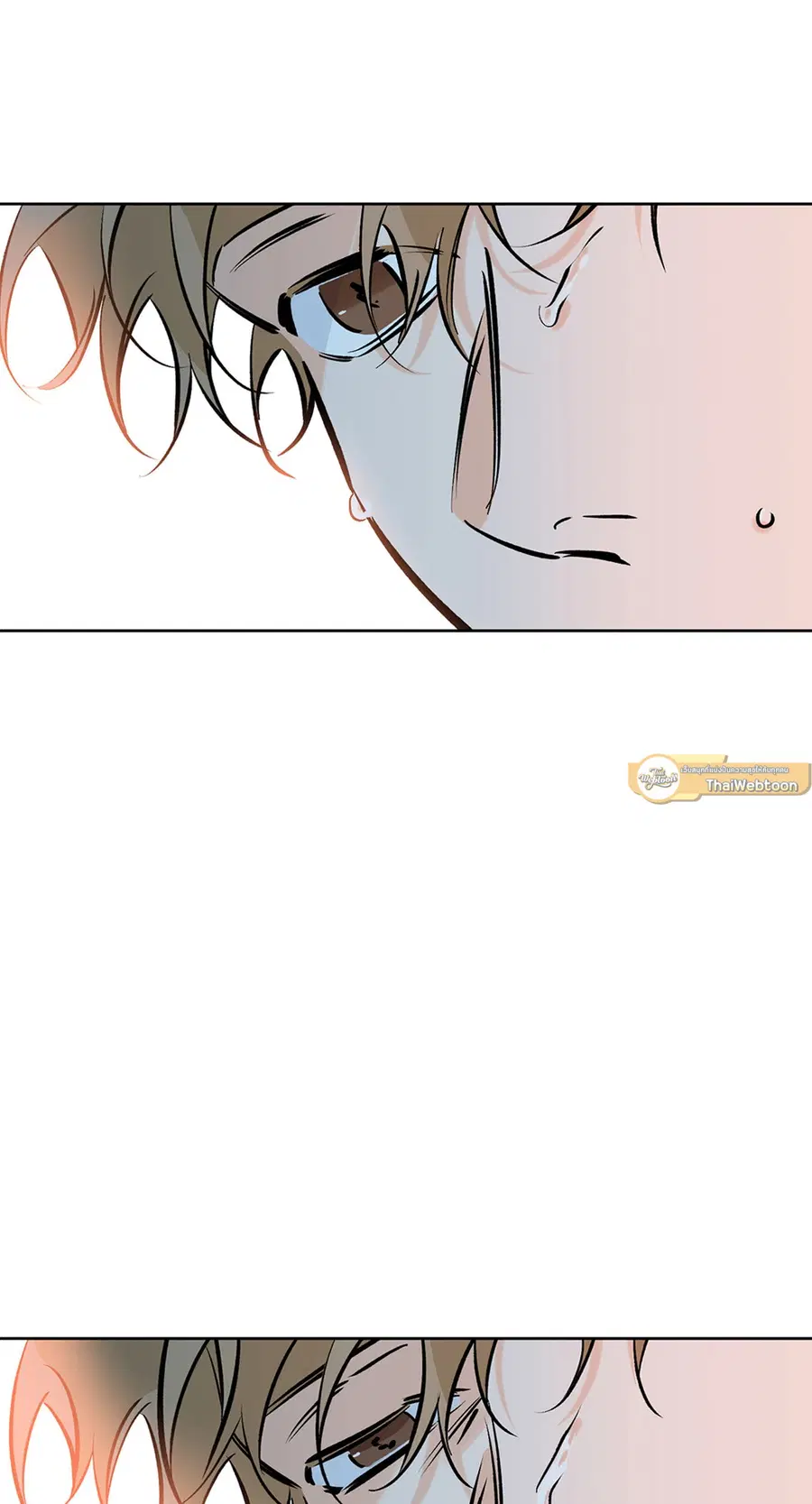 Lucky Paradise ตอนที่ 49 — page 38 of 68