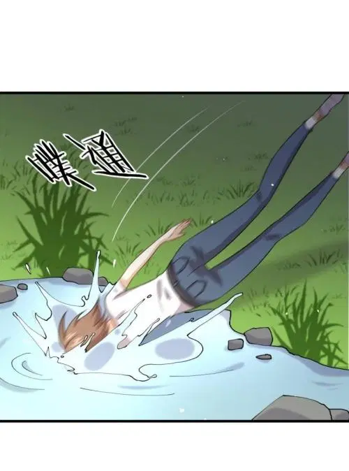 Immortal Swordsman in the Reverse World ตอนที่ 104 — page 23 of 51