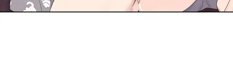 4 Week Lovers ตอนที่ 97 — page 33 of 52