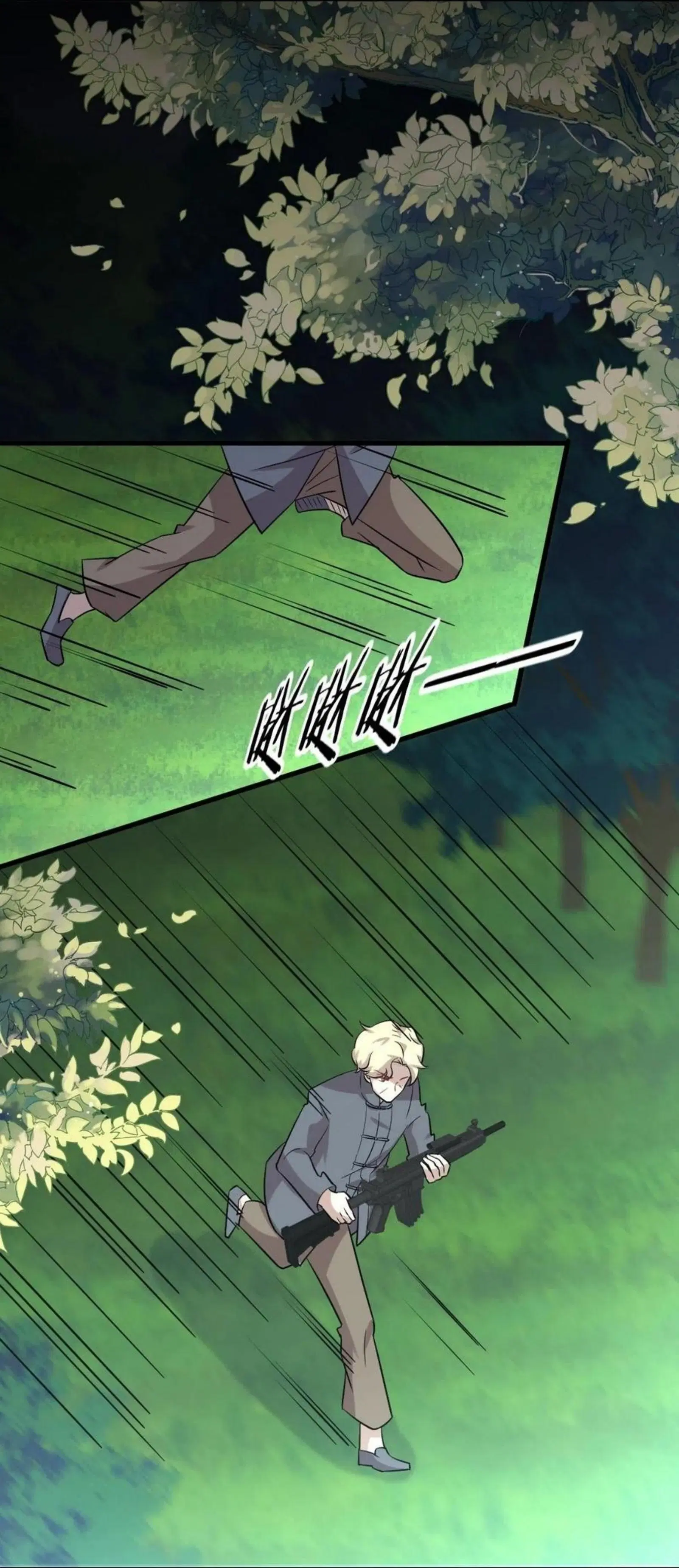 Immortal Swordsman in the Reverse World ตอนที่ 148 — page 8 of 39