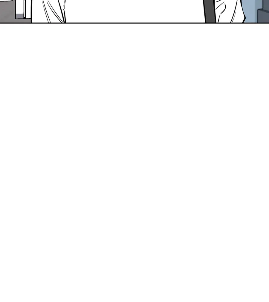 Lucky Paradise ตอนที่ 44 — page 44 of 68