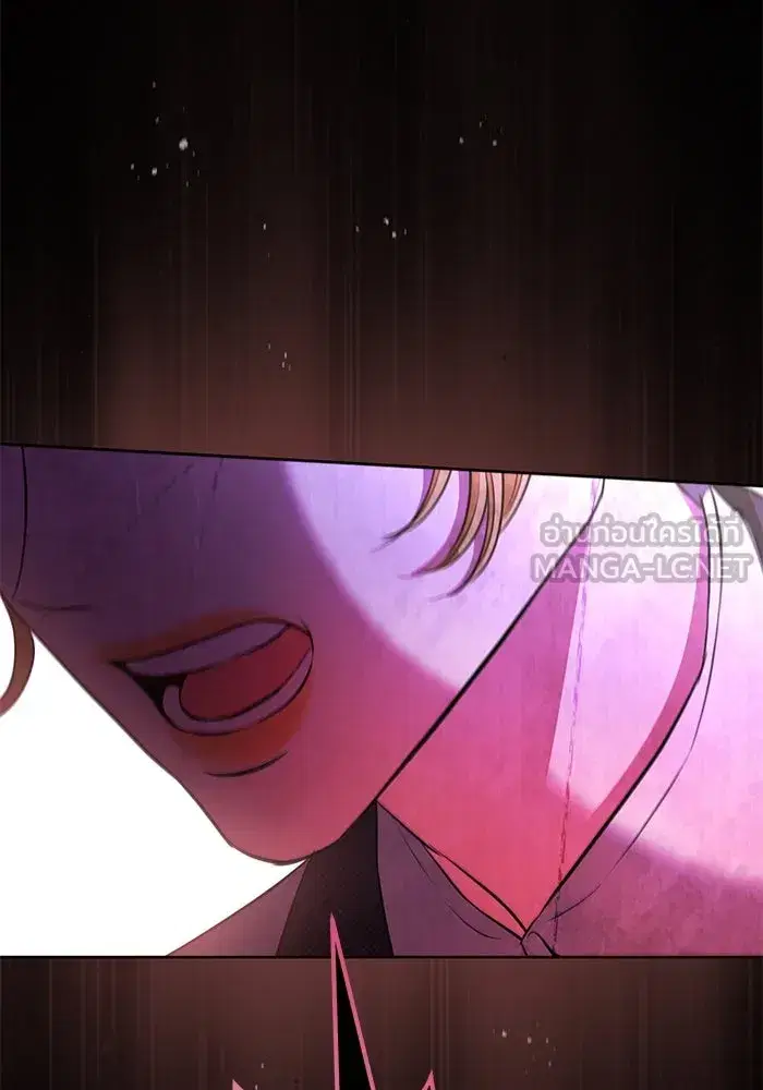 To My Husband’s Mistress ตอนที่ 83 — page 18 of 109