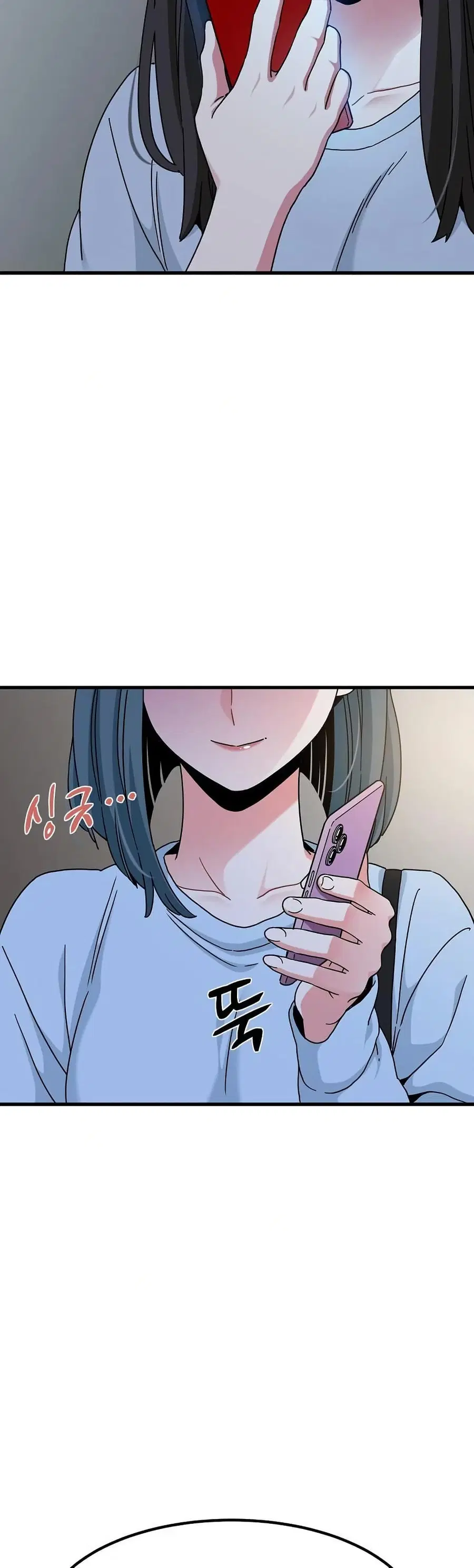 The Turning Point ตอนที่ 108 — page 29 of 50