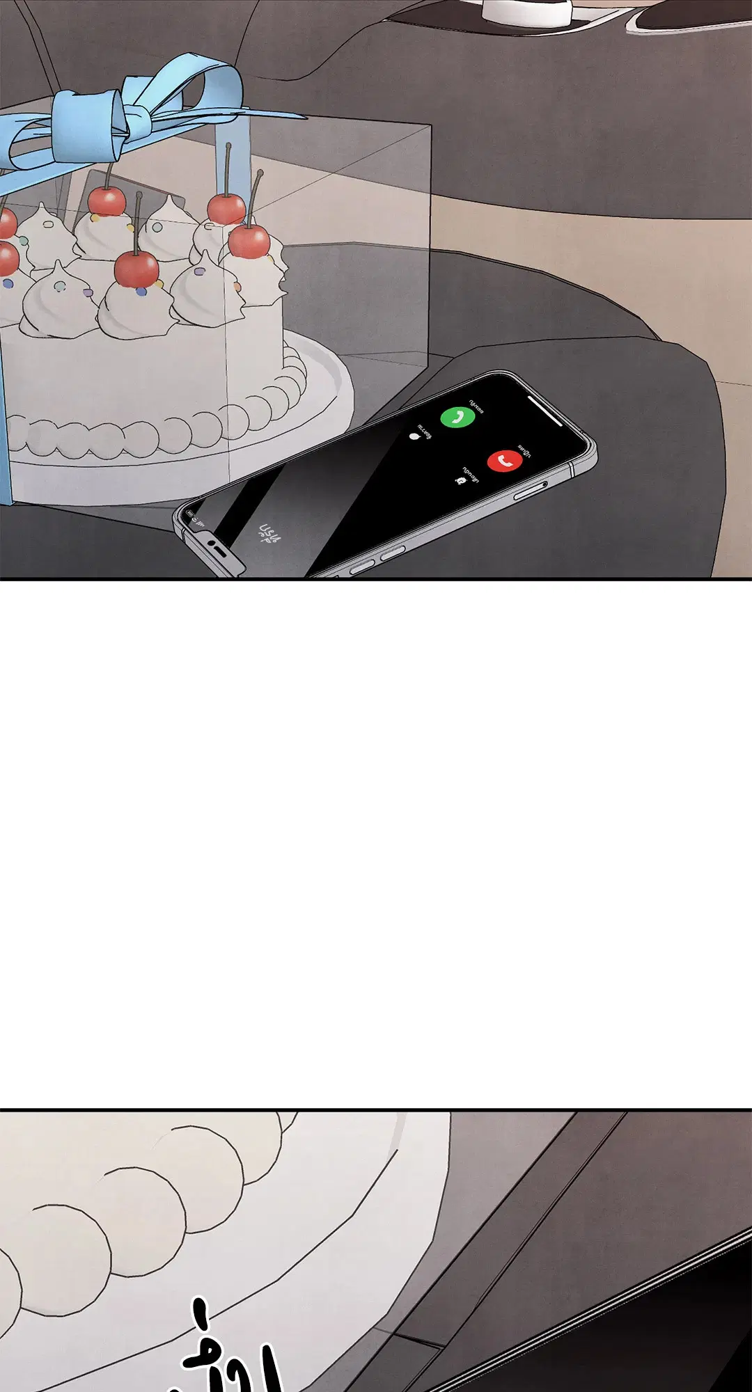 Roses and Champagne ตอนที่ 73.01 — page 17 of 58