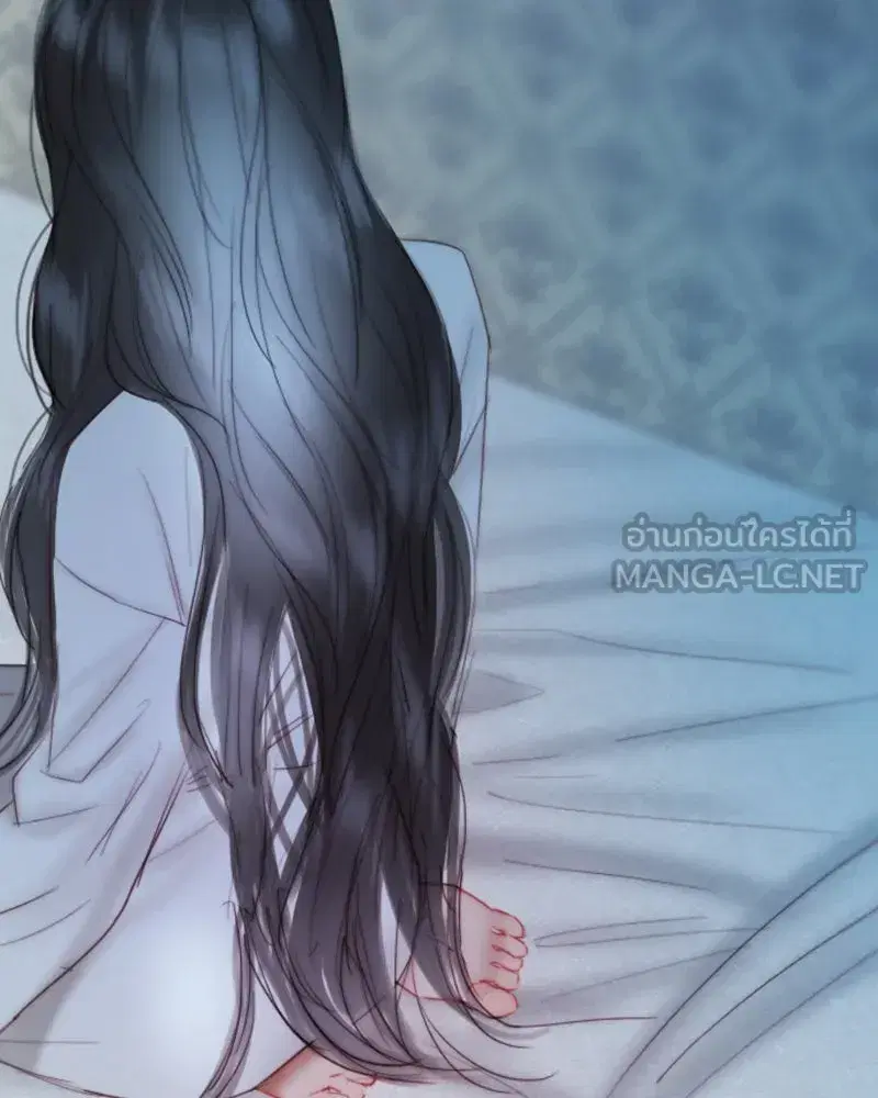 Serena ตอนที่ 75 — page 72 of 131