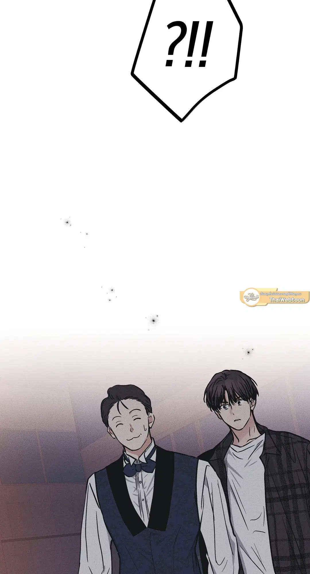 PAYBACK ตอนที่ 40 — page 3 of 82