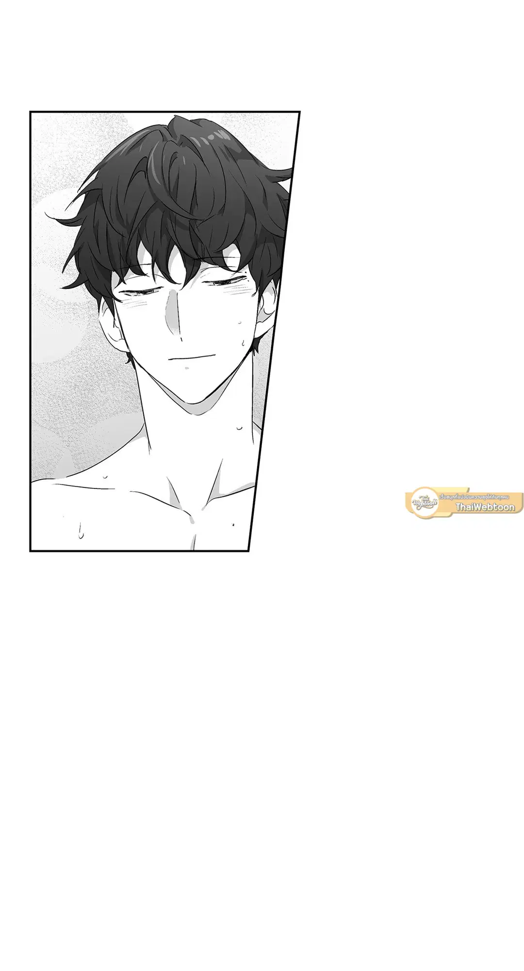 Love is an Illusion! – ซูเปอร์สตาร์ ตอนที่ 44.02 — page 33 of 53