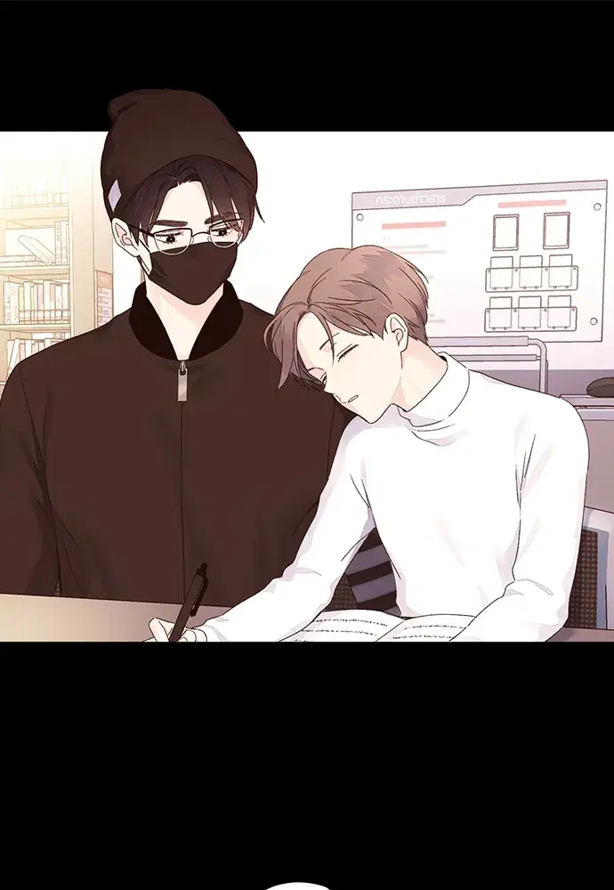 4 Week Lovers ตอนที่ 50 — page 68 of 77