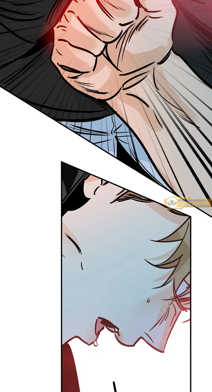 Lucky Paradise ตอนที่ 75 — page 73 of 81