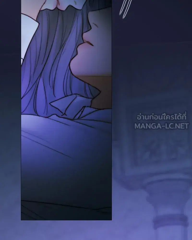Serena ตอนที่ 101 — page 6 of 113