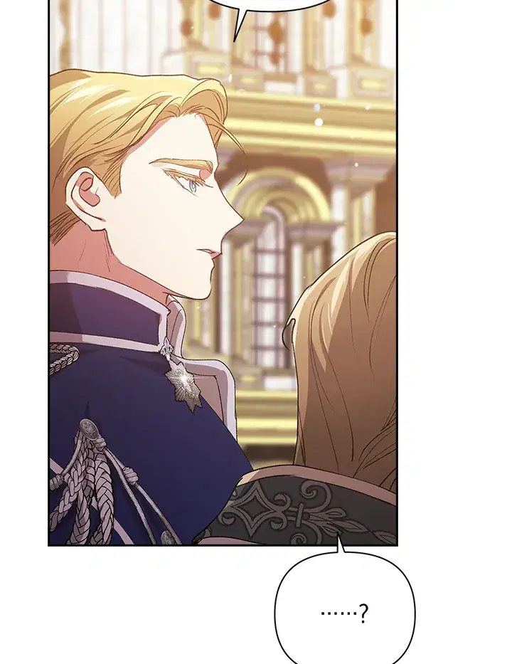 The Broken Ring – This Marriage Will Fail Anyway ตอนที่ 15 — page 89 of 97