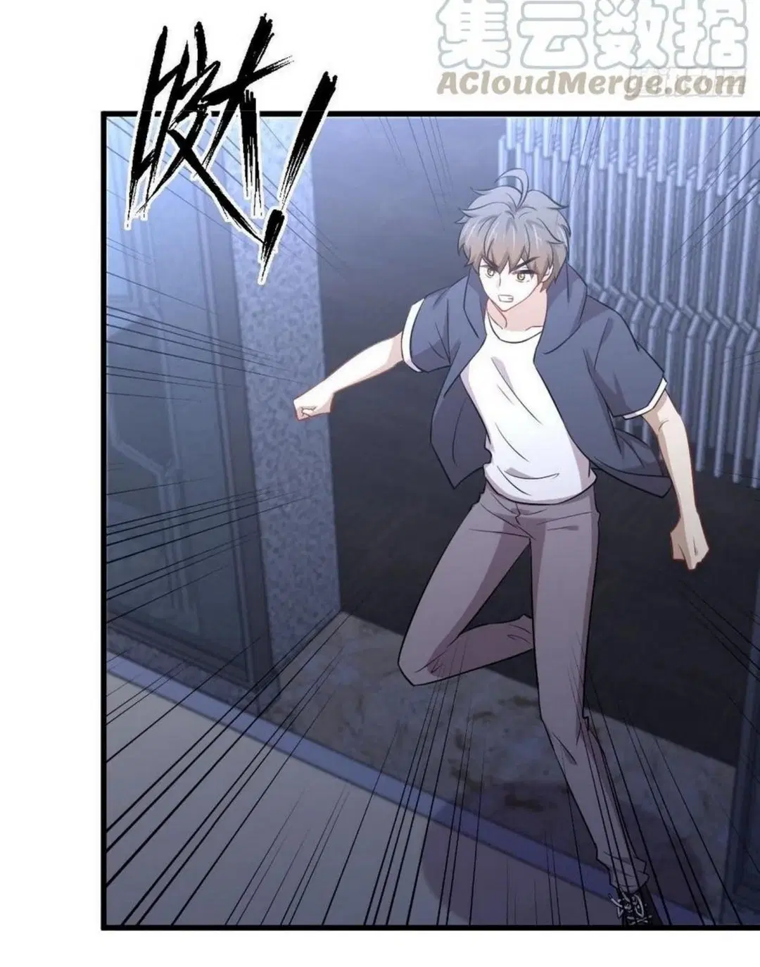 Immortal Swordsman in the Reverse World ตอนที่ 218 — page 29 of 44