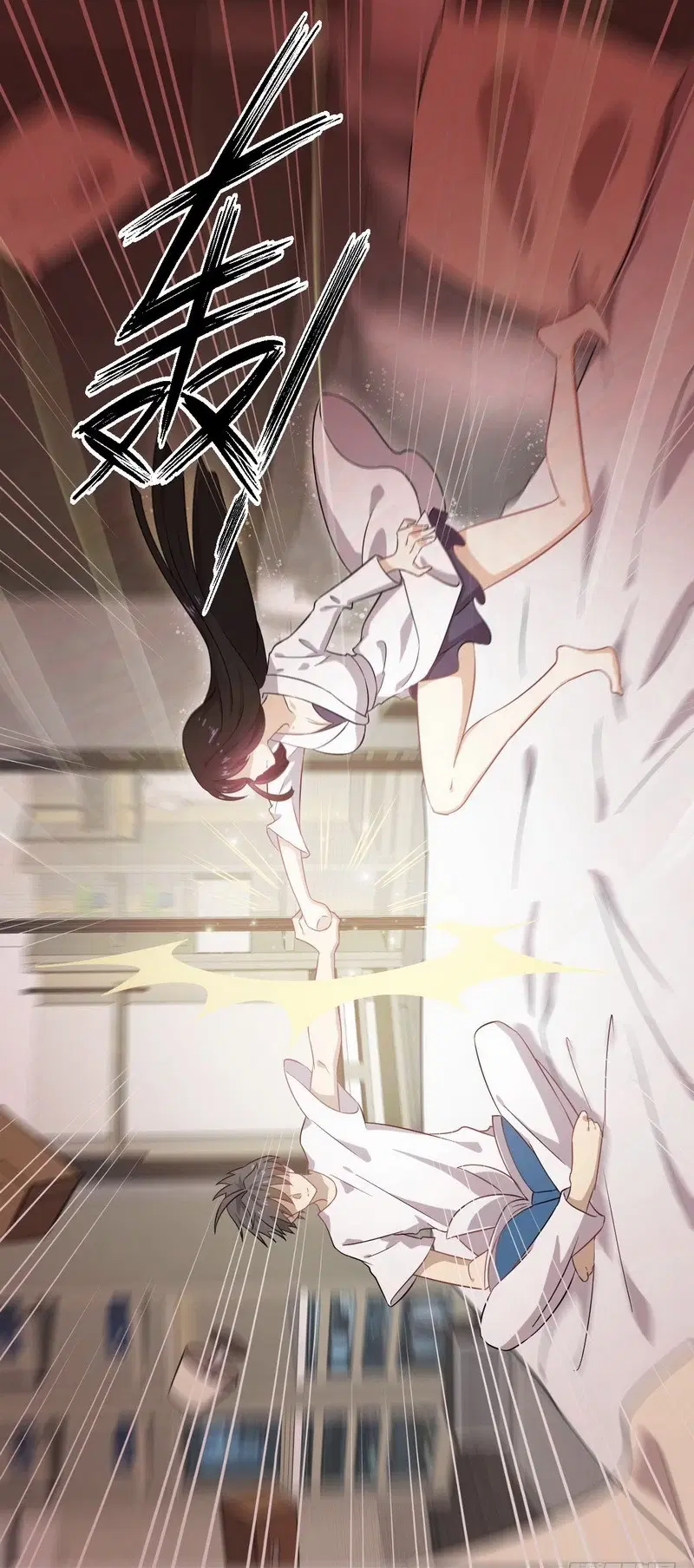 Immortal Swordsman in the Reverse World ตอนที่ 58 — page 21 of 27