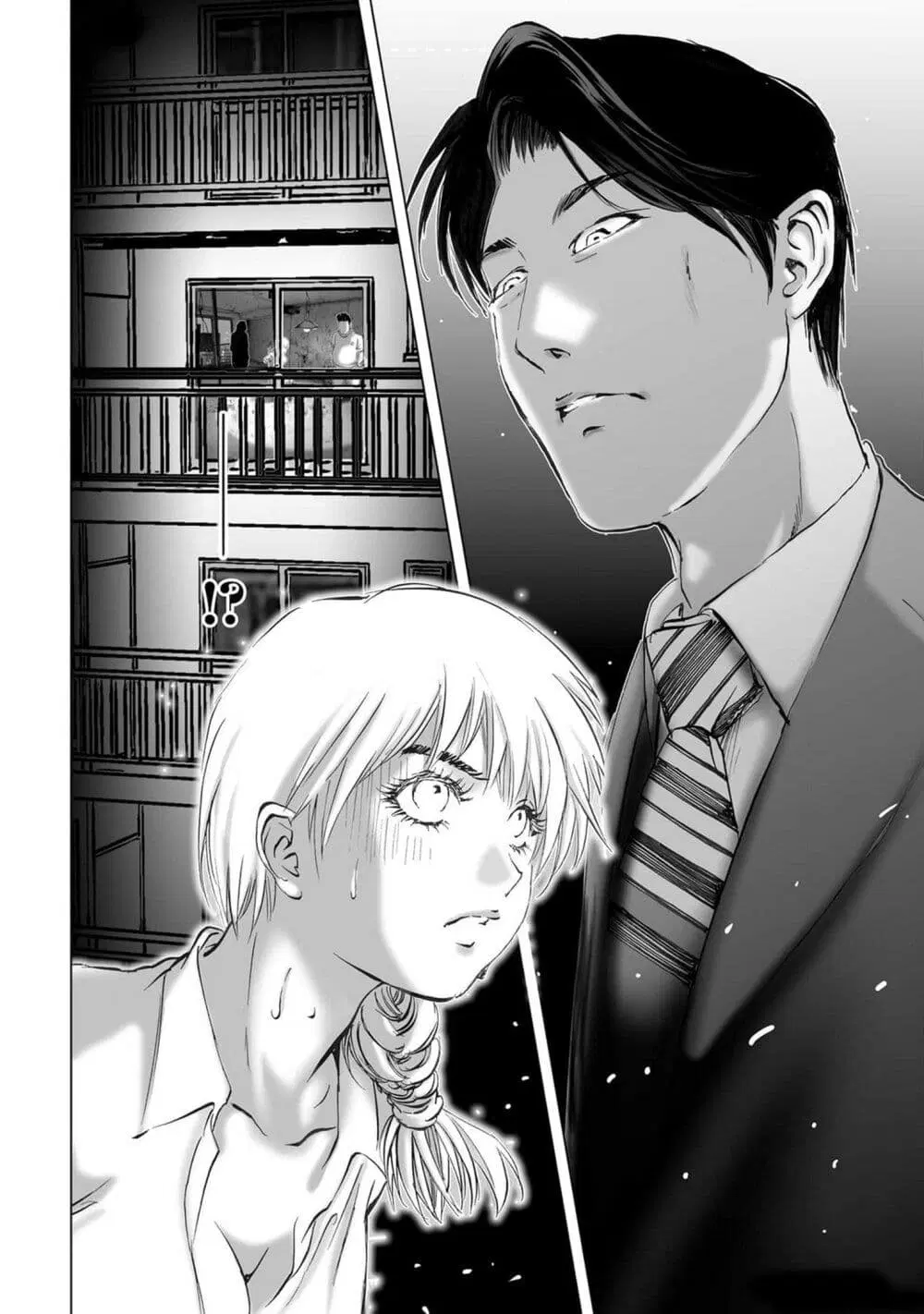 Mura Matsuri ตอนที่ 20.06 — page 20 of 21