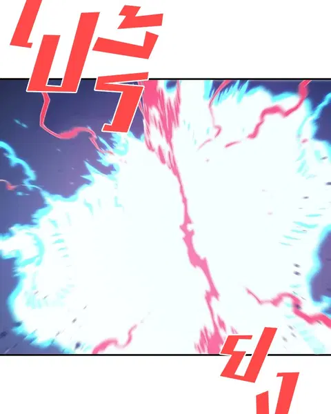 The Player ตอนที่ 61 — page 10 of 140