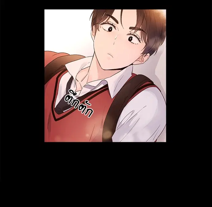 4 Week Lovers ตอนที่ 30 — page 2 of 53