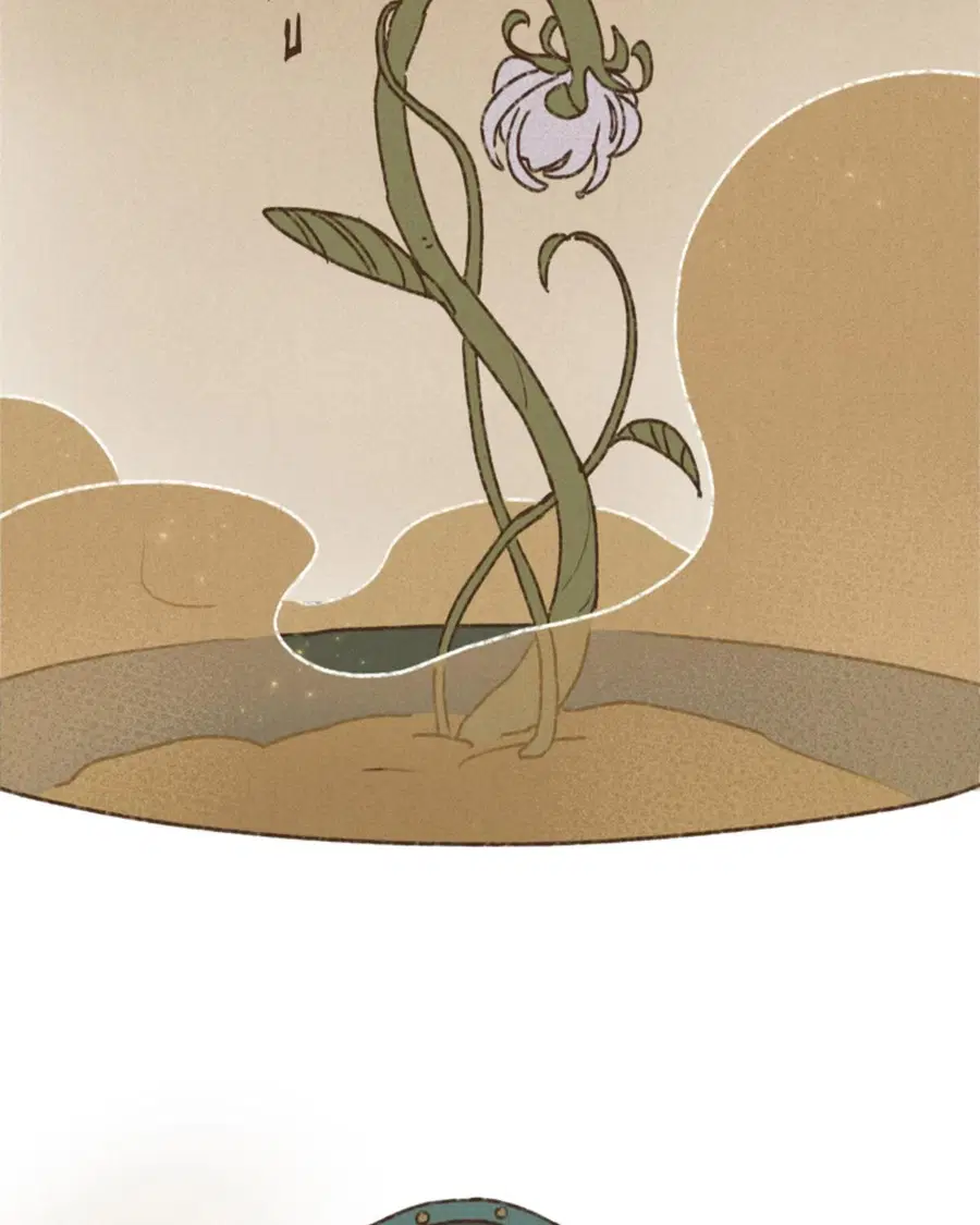ENNEAD ตอนที่ 97 — page 51 of 66