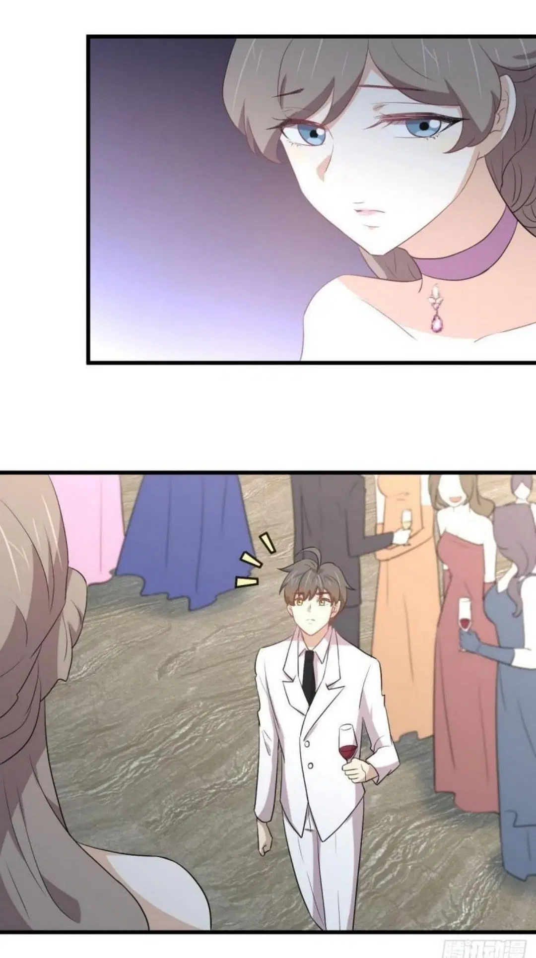 Immortal Swordsman in the Reverse World ตอนที่ 293 — page 25 of 46