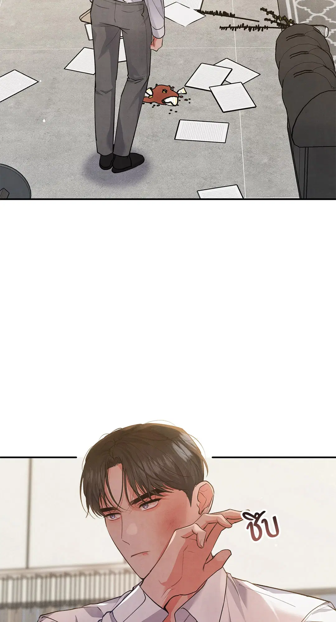 Roses and Champagne ตอนที่ 50 — page 39 of 58
