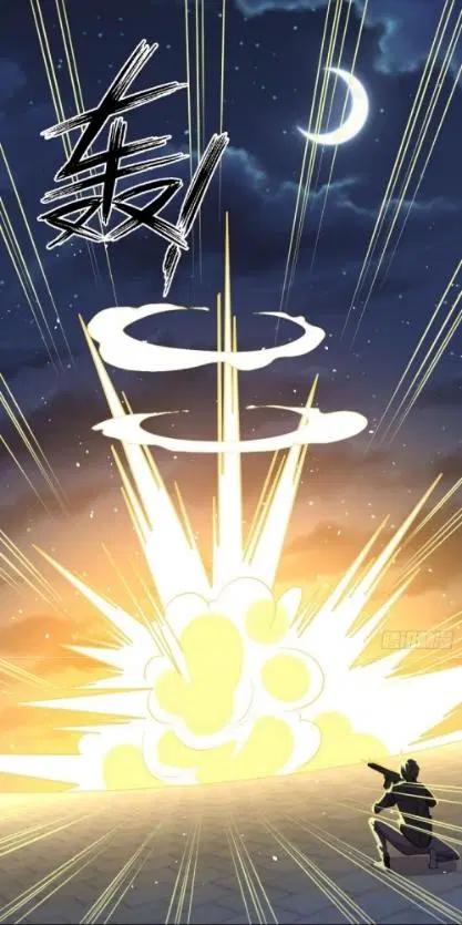 Immortal Swordsman in the Reverse World ตอนที่ 101 — page 24 of 39