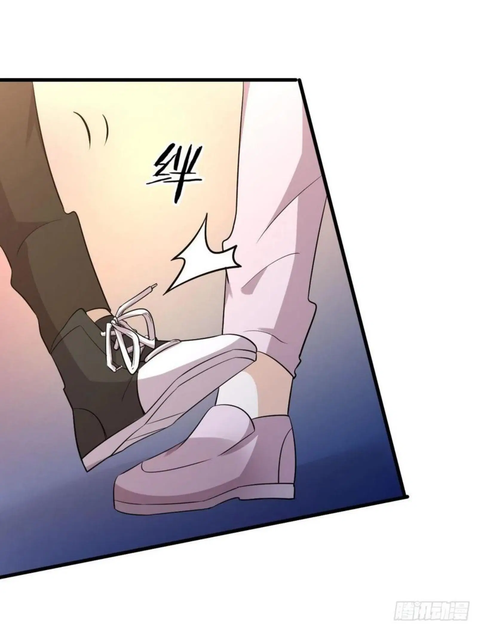 Immortal Swordsman in the Reverse World ตอนที่ 164 — page 35 of 45