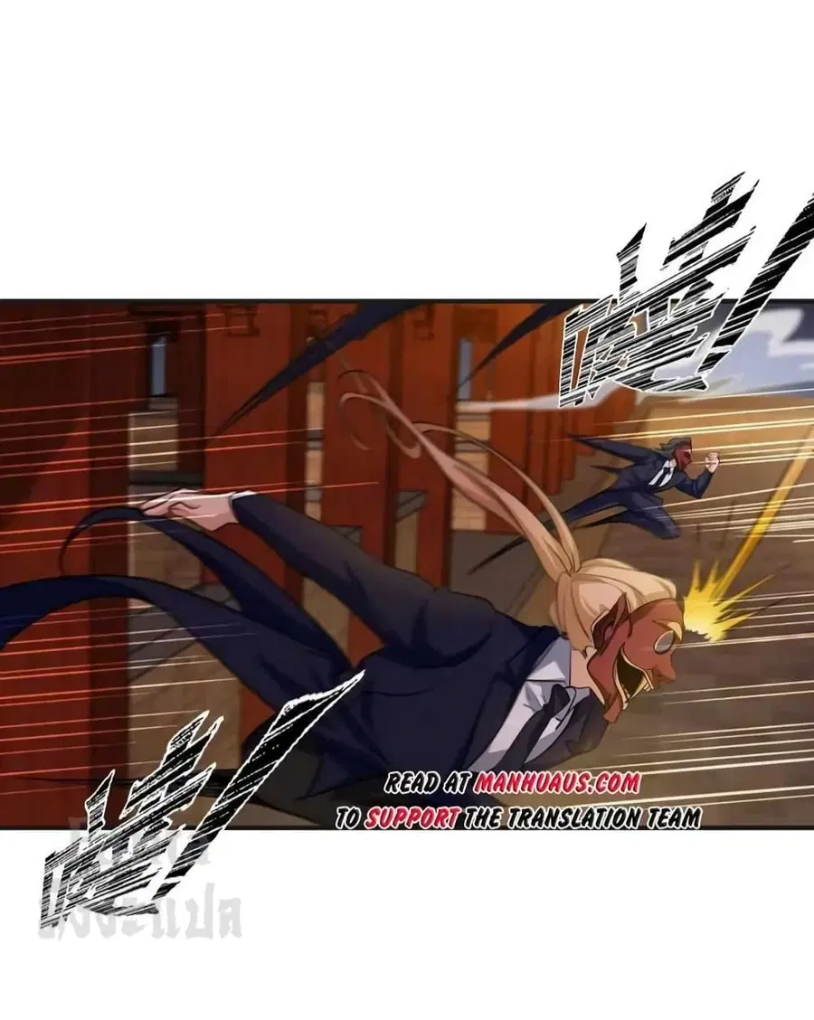 Dragon King Hall ตอนที่ 172 — page 19 of 34