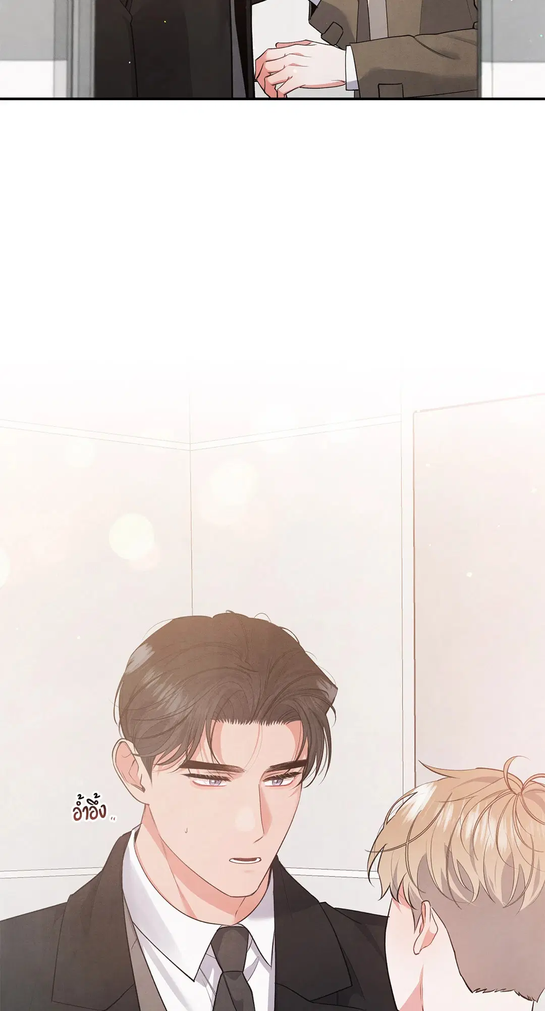 Roses and Champagne ตอนที่ 57 — page 62 of 63