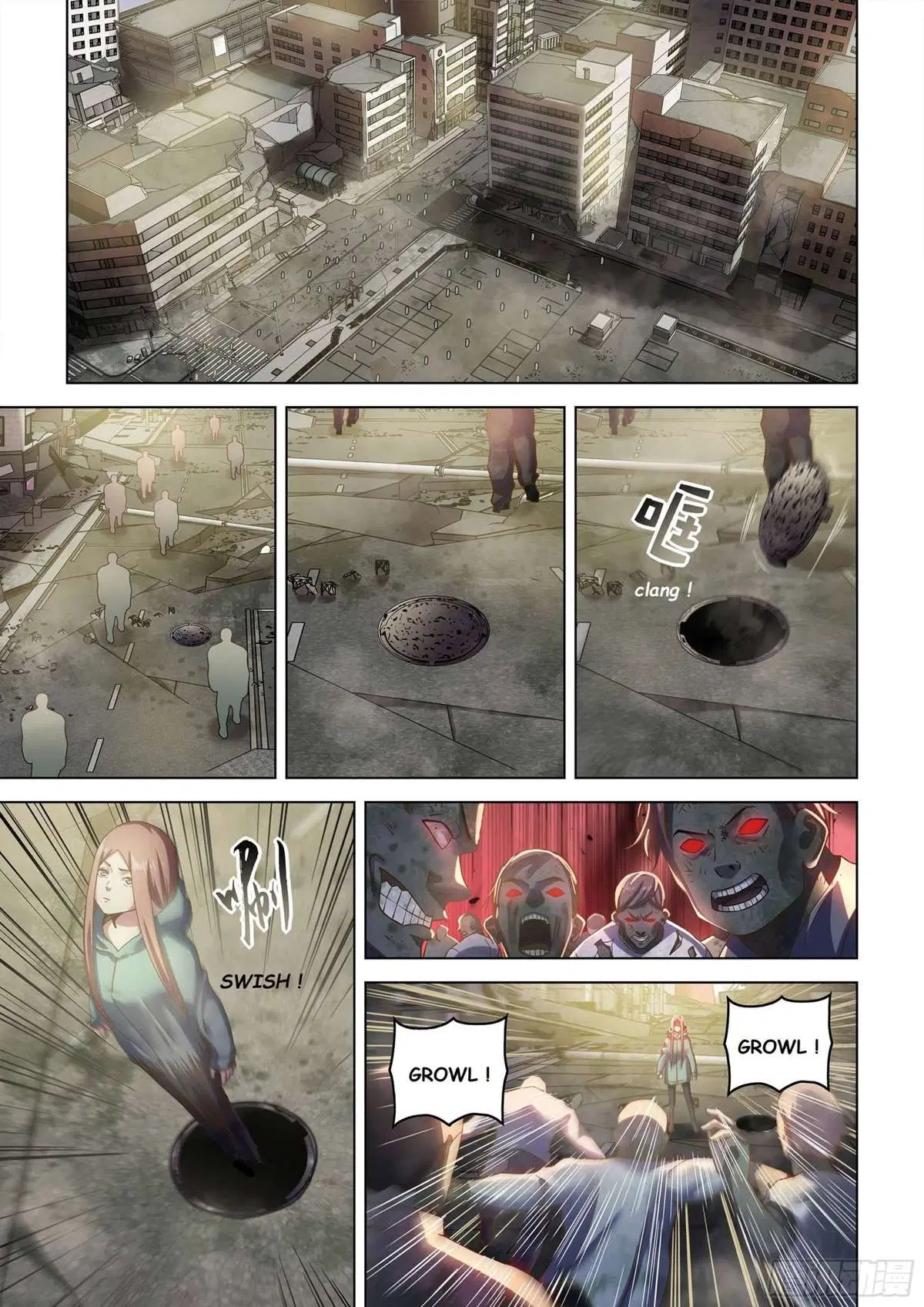 The Last Human ตอนที่ 507 — page 11 of 16