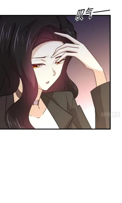 Immortal Swordsman in the Reverse World ตอนที่ 139 — page 32 of 45