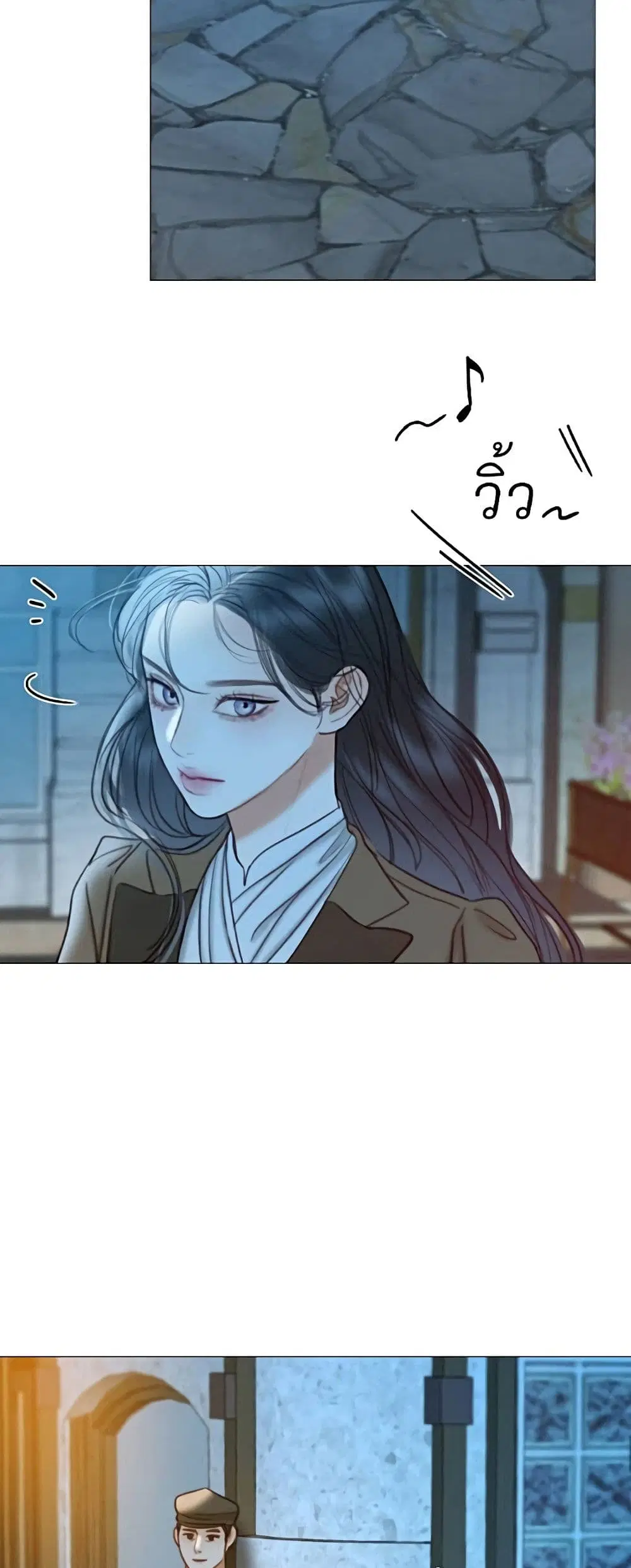 Serena ตอนที่ 96 — page 24 of 62