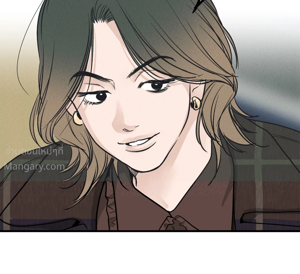 PAYBACK ตอนที่ 98 — page 75 of 94