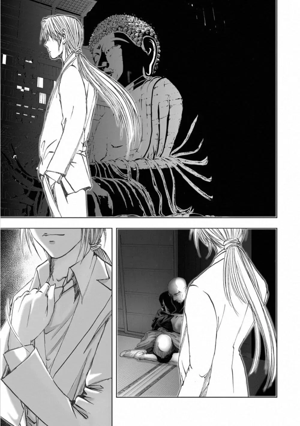 Mura Matsuri ตอนที่ 17.4 — page 17 of 21