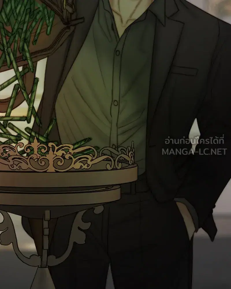Serena ตอนที่ 125 — page 117 of 140