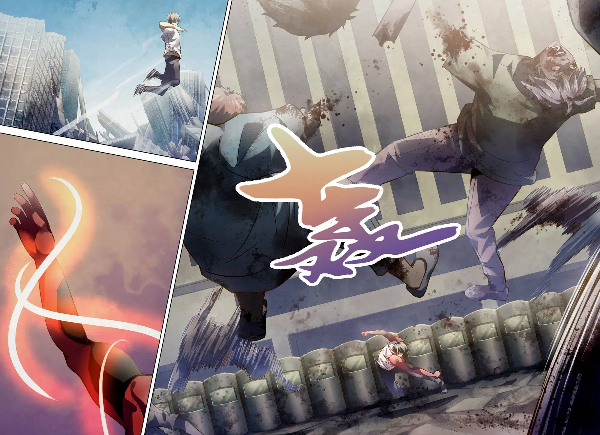 The Last Human ตอนที่ 152 — page 13 of 17